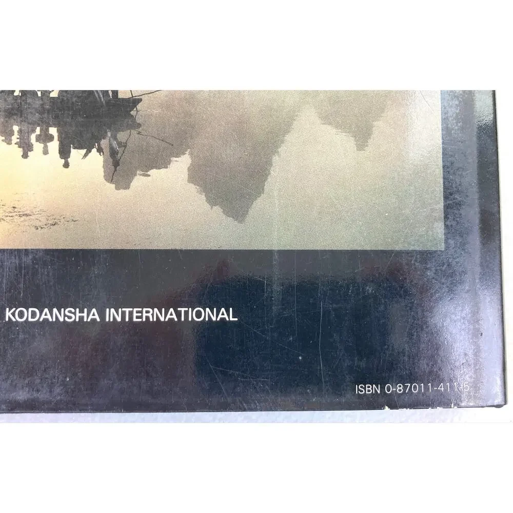 Korea Beyond The Hills by H. Edward Kim 0870114115 Hardbound Good